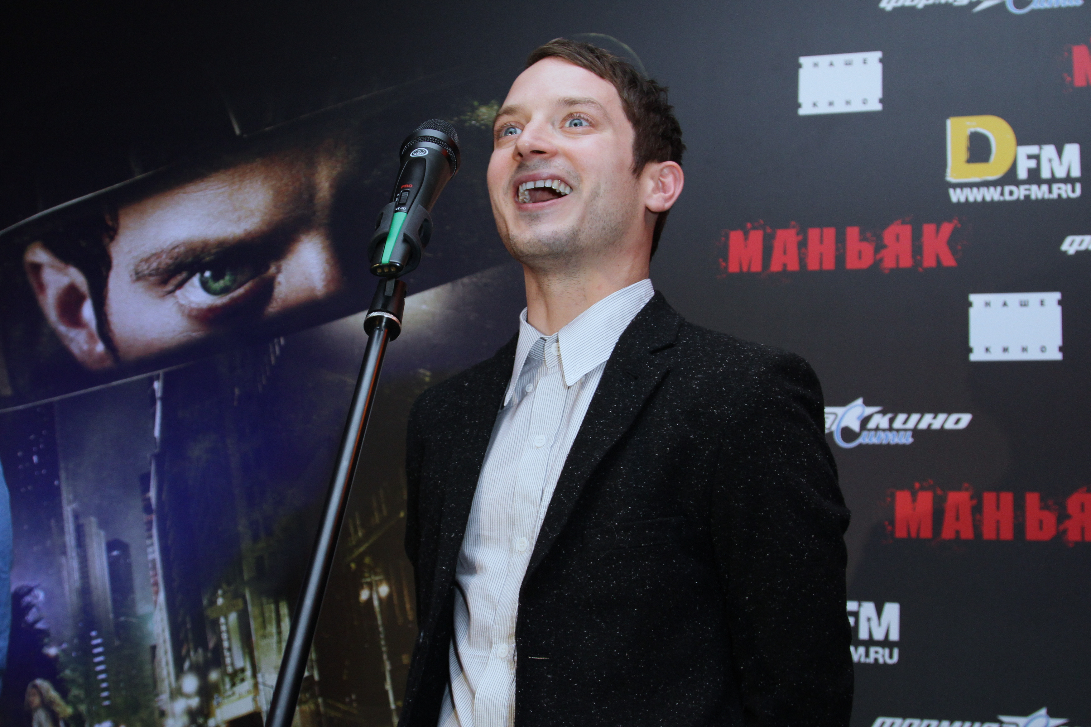 ManiacMoscow_28229.jpg